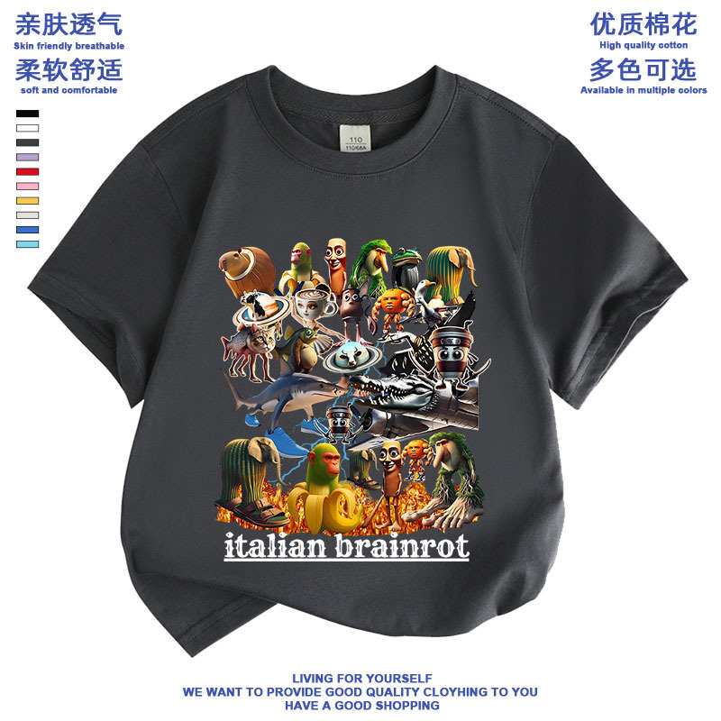 アメリカの山と海の古典 Tongtongge 木の棒男子供服トレンドブランド周辺服子供半袖 Tシャツトップストレンディな子供の新しい|undefined
