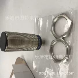 接近开关;位置传感器;光电开关