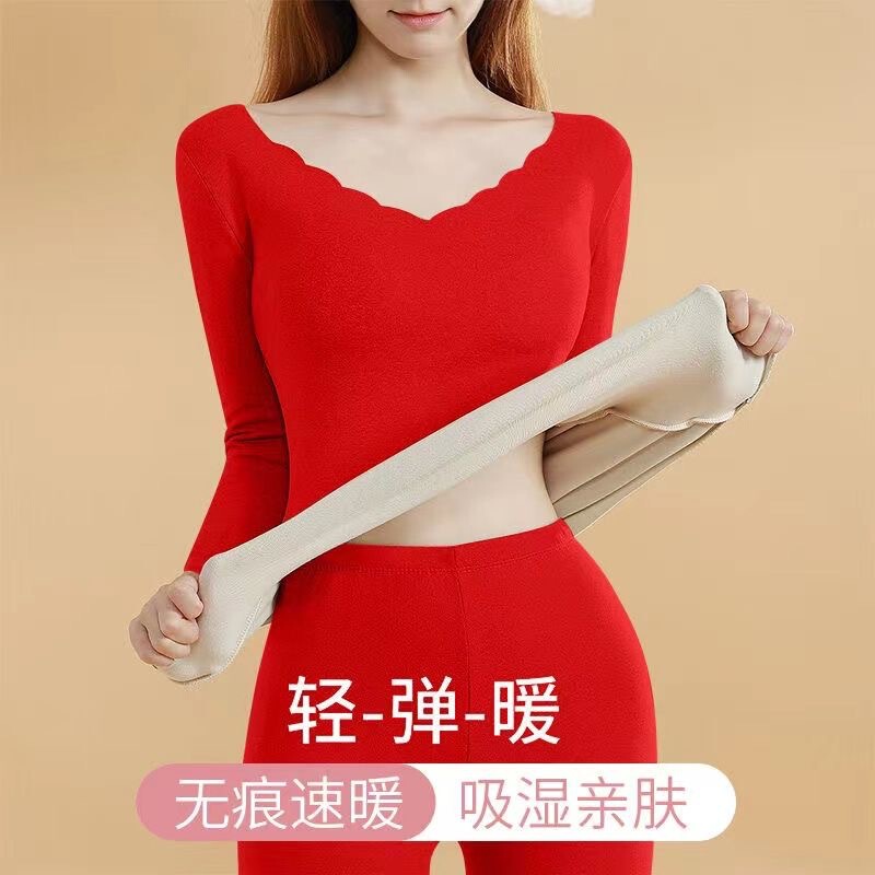 Live-Streamed Popular Spring and Autumn Women's Pajamas, Red Round-Neck Thermal Home Wear Set for Men and Women, Two-Piece Set Live-Streamed Popular Spring and Autumn Women's Pajamas, Red Round-Neck Thermal Home Wear Set for Men and Women, Two-Piece Set