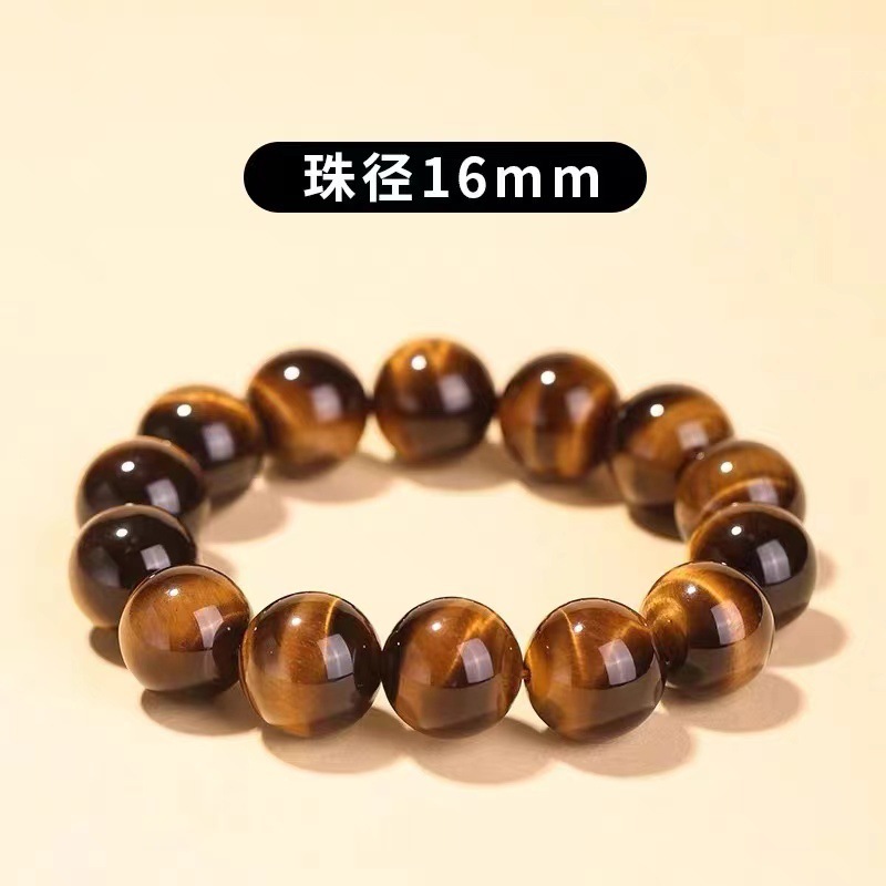Bracelet natural stone, 16mm