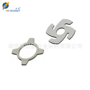 Factory Customized Carbide Sand Mill Dispersion Disc Sand Mill Accessories