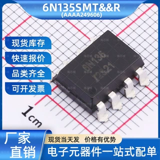 6N135SMT&&RSOP-8ISOCOM(英国安数光)晶体管输出光耦