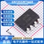 输出6n135smtrsop-8isocom晶体管光耦