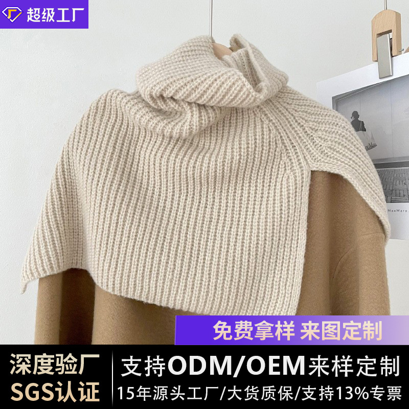 Otoño y invierno coreano de color sólido abrigado chaqueta caliente turban de cuello alto suéter de bifurcación abrigado chaleco de lana de punto chaqueta