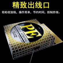 �~��100��PE��4��·���������Ӿ�������ើ�·�����l·������