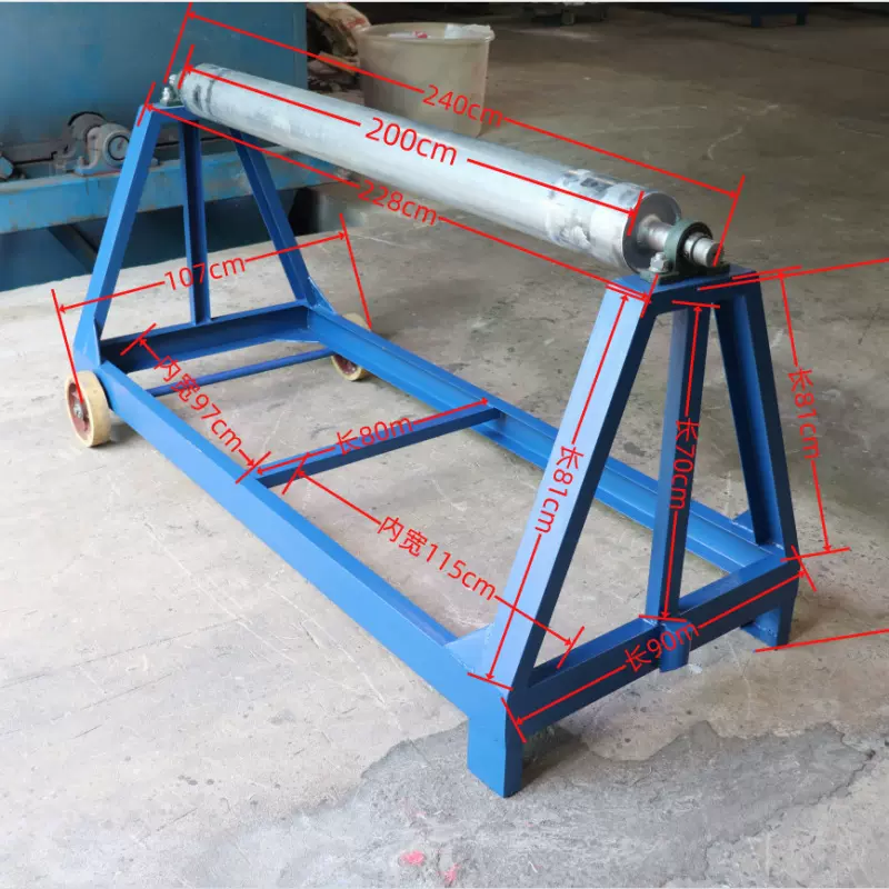 厂家供应A字架印染字车后整理字车架卷布架