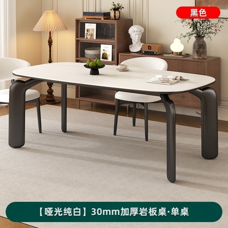 무광택 순백색 28mm 두께의 슬레이트 식탁과 검정색 다리