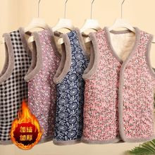 �������ﶬ�b�A�ޱ�ů�R�����̼Ӻ񿲼�Ů�����ӽq�ޱ���̫̫�·�