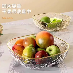New Fruit Plate for Living Room Home Display Fruit Basket Basin Snacks Light Luxury Coffee Table Fruit Plate High-End Water 2025