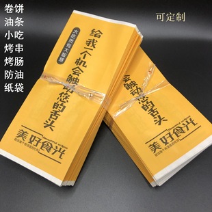 ����b�����͗l�����u����u������cһ���Դ���Ӻ���Ͱ��b