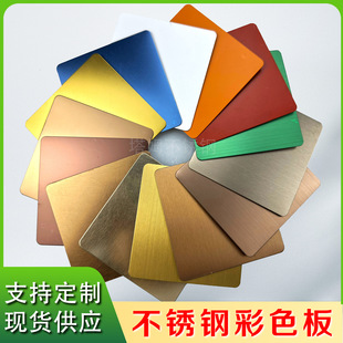 ���P䓲�ɫ�� �R�����z�y�yĥɰ�㙉��⁽��⁻�䓹��~���P䓰�