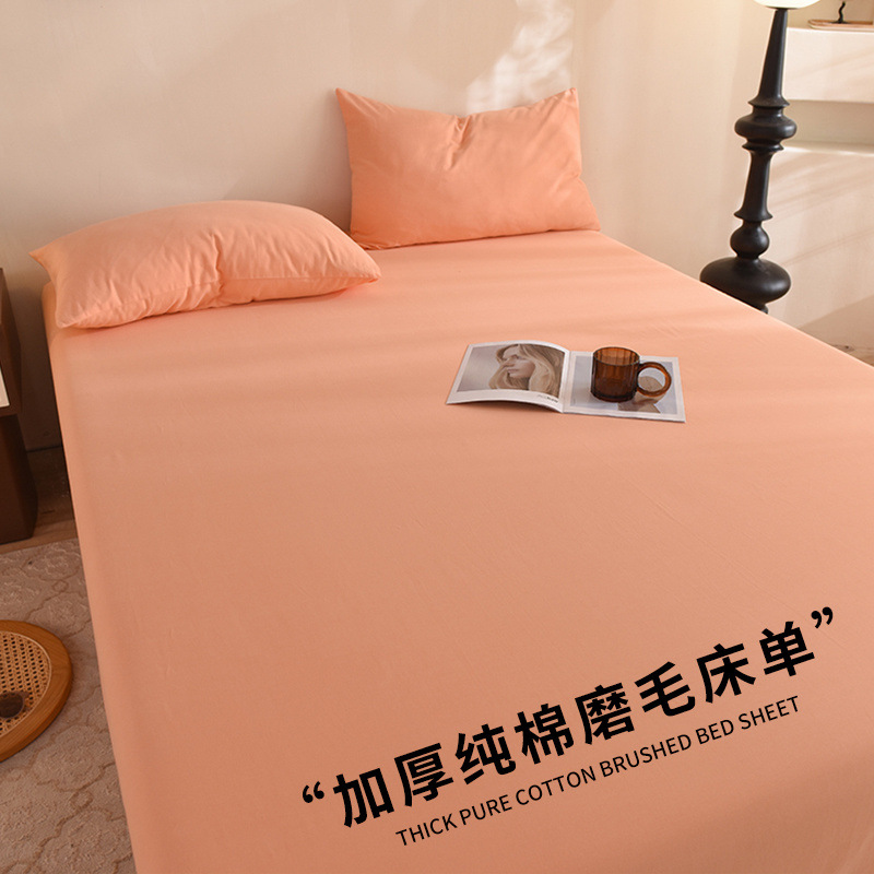 Sábanas de algodón de otoño e invierno, una sola pieza, gruesa 100 algodón, clase A, nuevo dormitorio de color sólido, juego individual