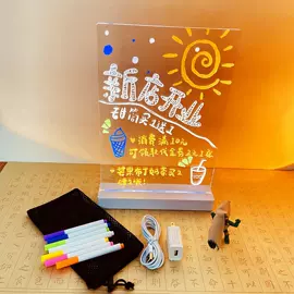 白板;儿童画板;办公展示架