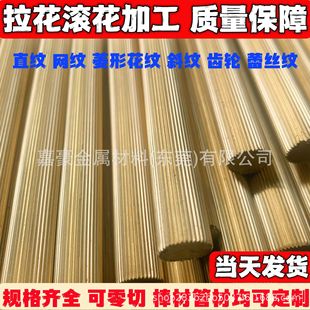 H59�����S�~��ֱ�y�����~���W�y15mm�L����20mmֱ�������~��25mm