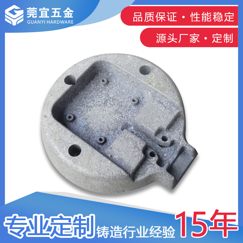 供应 台灯配重块 台灯底座 铸铁底座 铸铁配重块 钻孔攻牙
