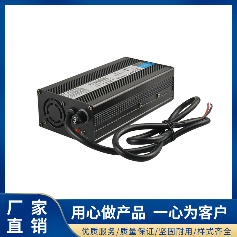 厂家热销铅酸蓄电池24V12A电动轮椅充电器CE认证