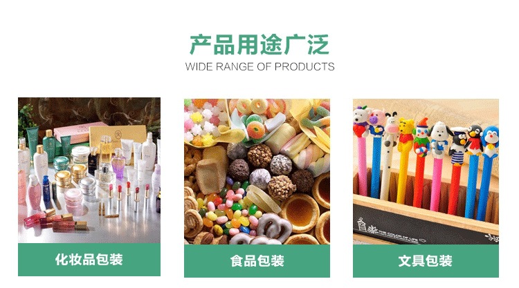 O1CN01JwXouT2FOVmSX728j_!!2210