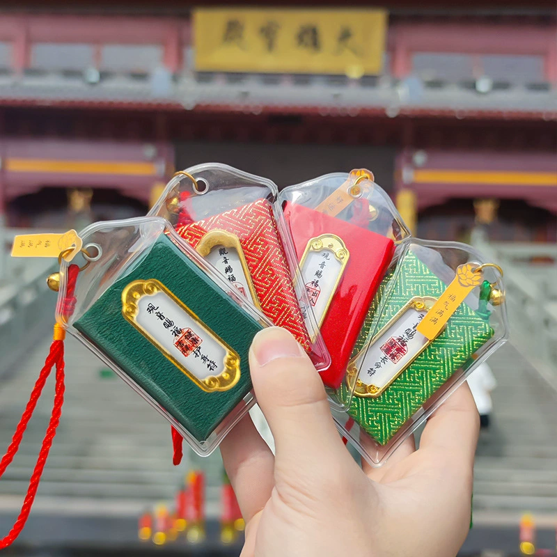Новый мешок благословения Guanyin благословение Саше мобильный телефон автомобиль кулон здоровье безопасность Маршал Королевский кулон