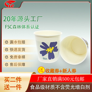 һ���Ա��ӏS�ҬF؛���l7��˾200ml����С�����Ӻ���Ĥ���ˮ����