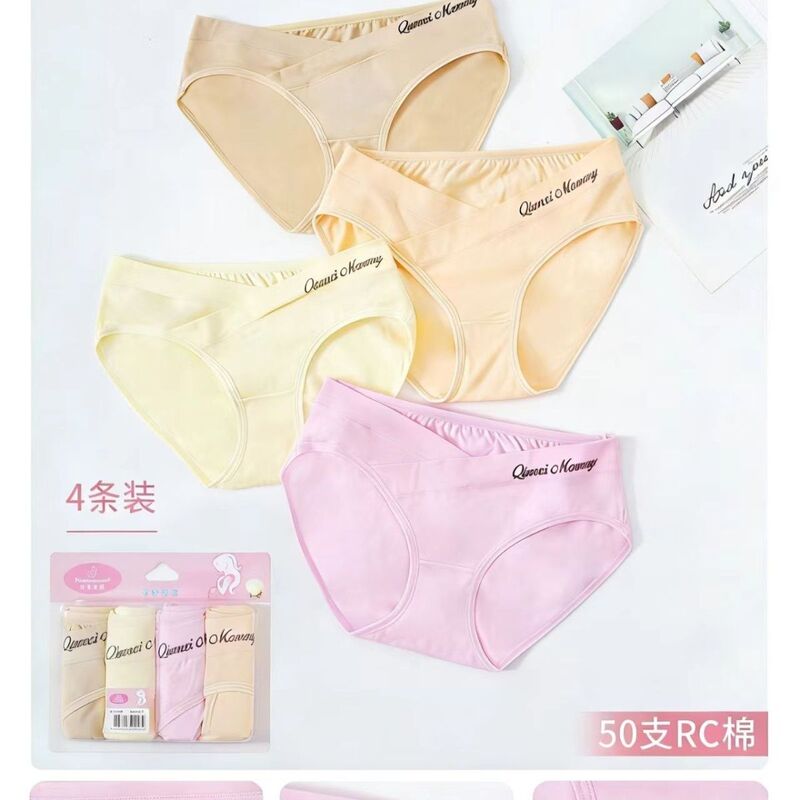 Maternity Low-Waist Breathable Briefs, Women's Plus-Size Belly Support Panties, Factory Direct Wholesale Low Price, Pack of 4 Maternity Low-Waist Breathable Briefs, Women's Plus-Size Belly Support Panties, Factory Direct Wholesale Low Price, Pack of 4