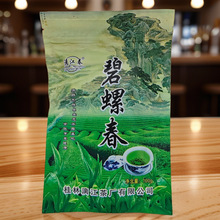 Sl 콭ƴbݴ100gɽ~ζ