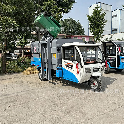 New Energy Small Electric Three-Wheeled Garbage Truck, Community Municipal Sanitation Bucket-Type Self-Unloading Garbage Collection Vehicle