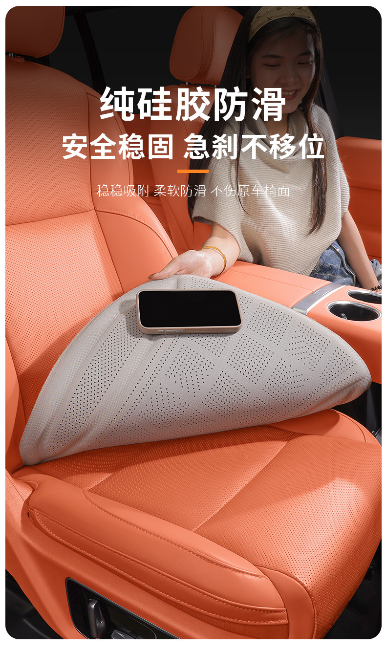 Spring and Summer Hot-Pressed Suede Car Seat Cushion Set of Seven Pieces, Suitable for All Seasons, Breathable and Lightweight Seat Cushion Covers for the Entire Vehicle