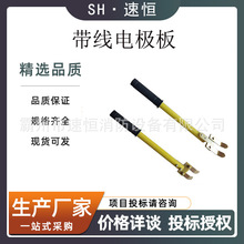 ���ɔ_����늘O�߉�������I�^���yԇ늘O���ԙzй¶���Ӌ�z�y��