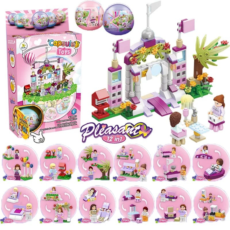 프린세스 가든 캐슬 시리즈 (12개 세트로 사진을 찍어주세요)