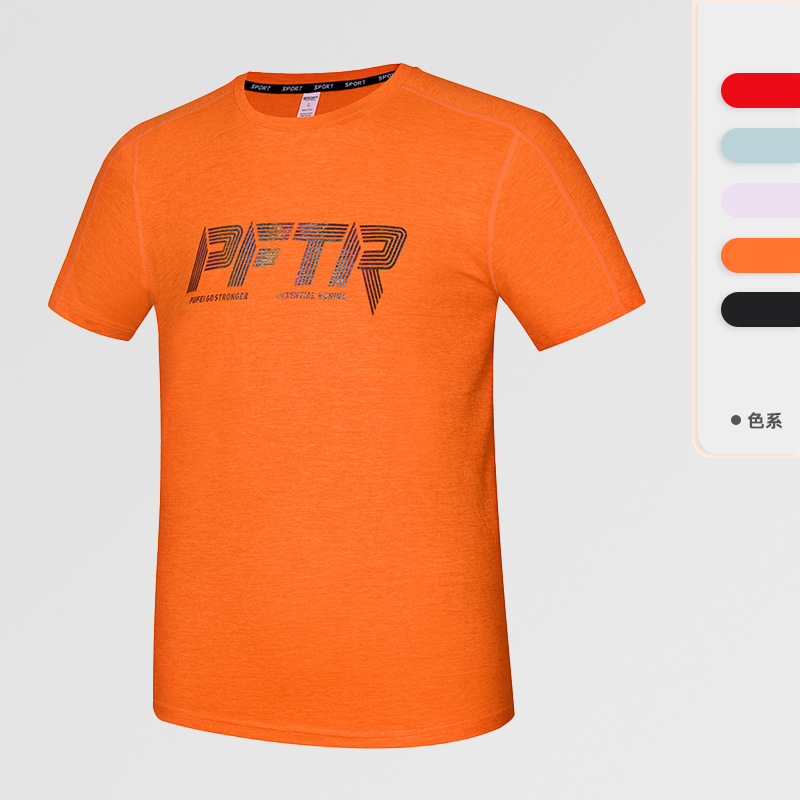 Camiseta deportiva promocional de verano para hombre con cuello redondo transpirable de secado rápido y manga corta para correr fitness top