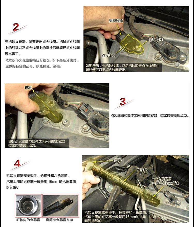Ngk Iridium Platinum Spark Plugs for Mazda 2/3/5/6 Ruiyi Cx-4 Atenza Axela Cx-5 Xingcheng