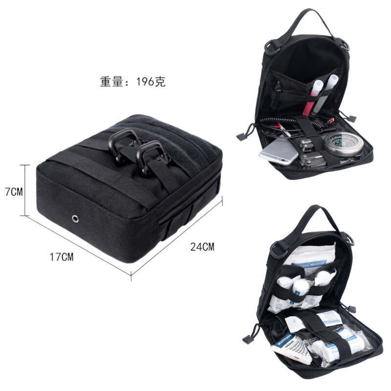 Outdoor Satchel Medical Kit First Aid Kit Molle Accessory Bag Edc Multi-Function Tool Sundry Storage Waist Bag