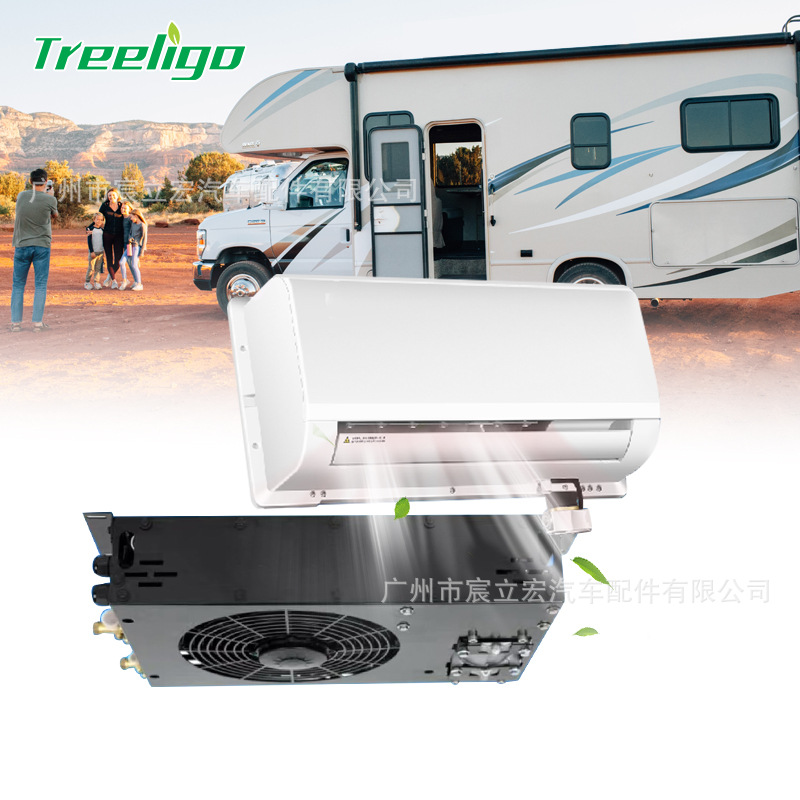 Fuente: fabricante de aire acondicionado de estacionamiento 12V24V aire acondicionado eléctrico máquina de recolección de trigo máquina de gancho de carretilla elevadora excavadora aire acondicionado de automóvil
