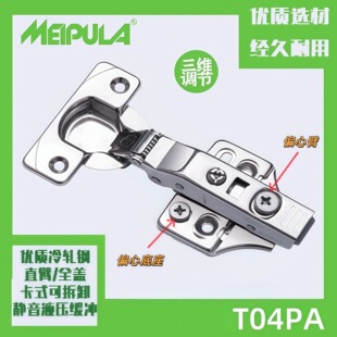 �S�ҙ����q朮��κ�퓿��{���b����Ŀ�����Һ�����_�T�q������