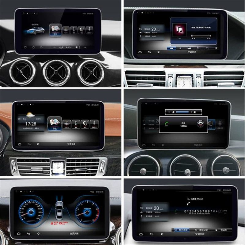 Подходит для Mercedes-Benz Новая C/GLC/V260 навигация все-в-одном система 9.33-дюймов HD экран 4G Android 10 восьмиядерный 8+64ГБ