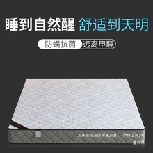 �S��ֱ�Nϯ��˼���ɼ���1.8m�p�˴��|20cm������ݽ�����1.5m���z