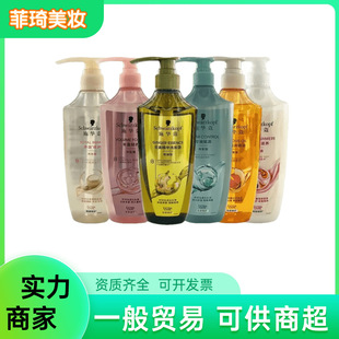 ʩ�A�� �Sӯ�g�B ϴ�lˮ���o�������ȥ���坍ϴ�l¶400ml