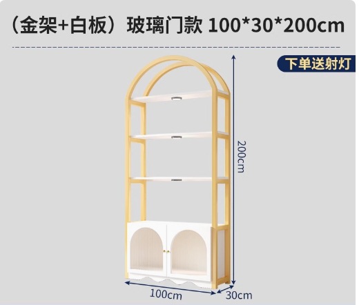 100*30*200 [창홍유리문 골드프레임]