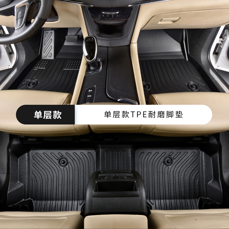 Transfronteriza TPE estera del pie para KiA K5 15 Tucson coche especial impermeable antideslizante resistente al desgaste material de protección del medio ambiente