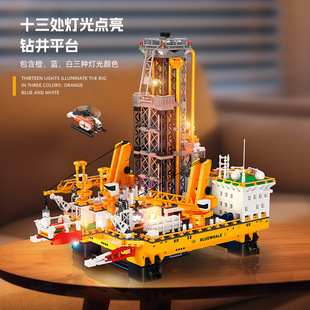 ����JJ9135�{�L1̖�辮����ʯ��ƽ̨�ۇ��ƽ�������lС�w��ģ��