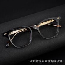 ˫ɫ��Ĵ���۾�6035ʱ�аٴ��������۾���ó�����۾�����