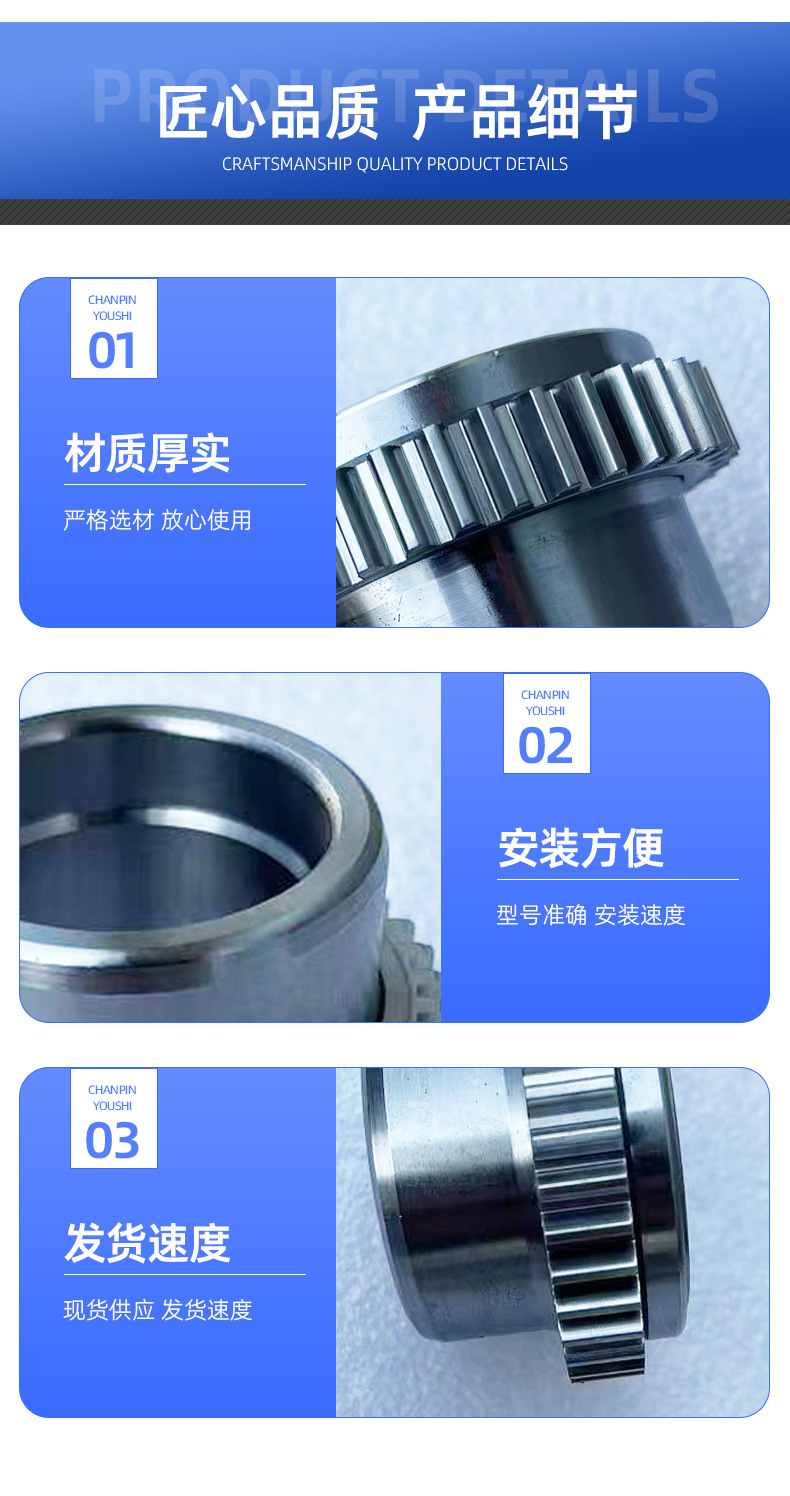 43485-76J00 Is Suitable for Suzuki Jimny Car Rear Wheel Bearing Spacer Abs Ring Gear Rear Wheel Bearing