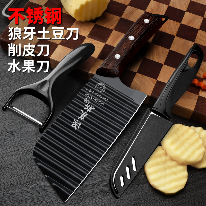 Corte especial de regalos de papas 304 cuchillo de acero inoxidable corrugado de papas dientes de lobo automático estilo chino