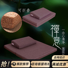 �����U�މ|�ݷ��|ڤ���o���U�|�����ۯB�Ӻ�ˇҬ�؉|��