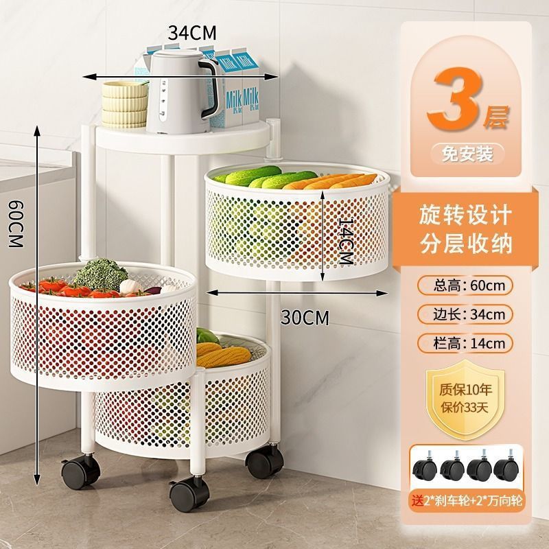Estante de almacenamiento multifuncional de dormitorio multicapa de piso pequeño carro de cocina estante de almacenamiento de bocadillos domésticos marco de cabecera de cama