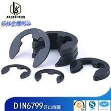 �ֻ����۵±�DIN6799���ڵ�ȦGB896E�Ϳ����⿨&Phi;0.8-&Phi;32