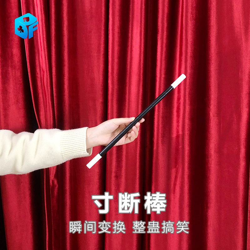  stage magic props small plastic inch broken rod broken and restored wand (wood)