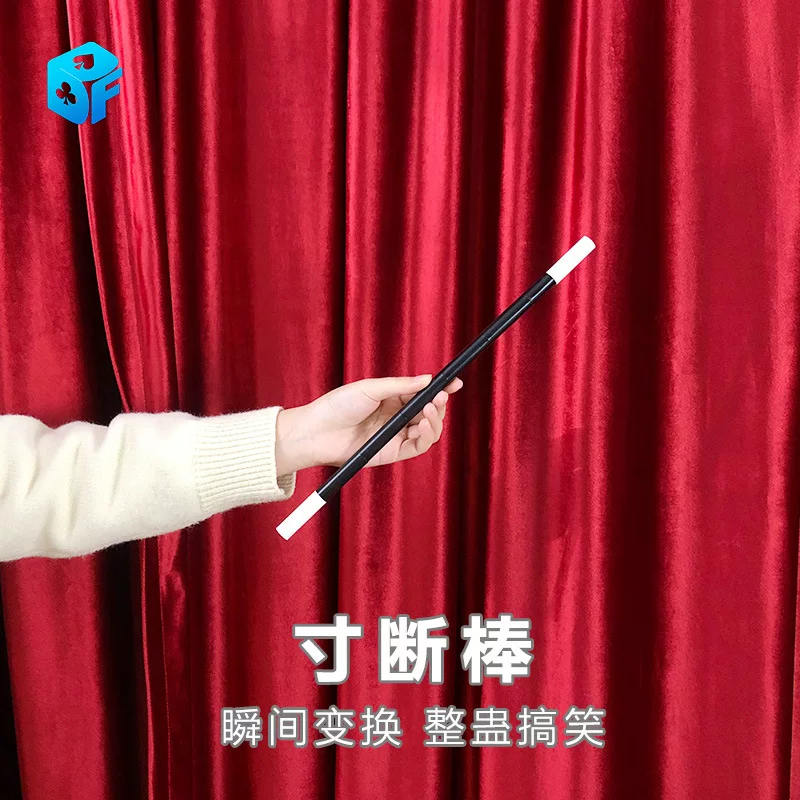 stage magic props small plastic inch broken rod broken and restored wand (wood)