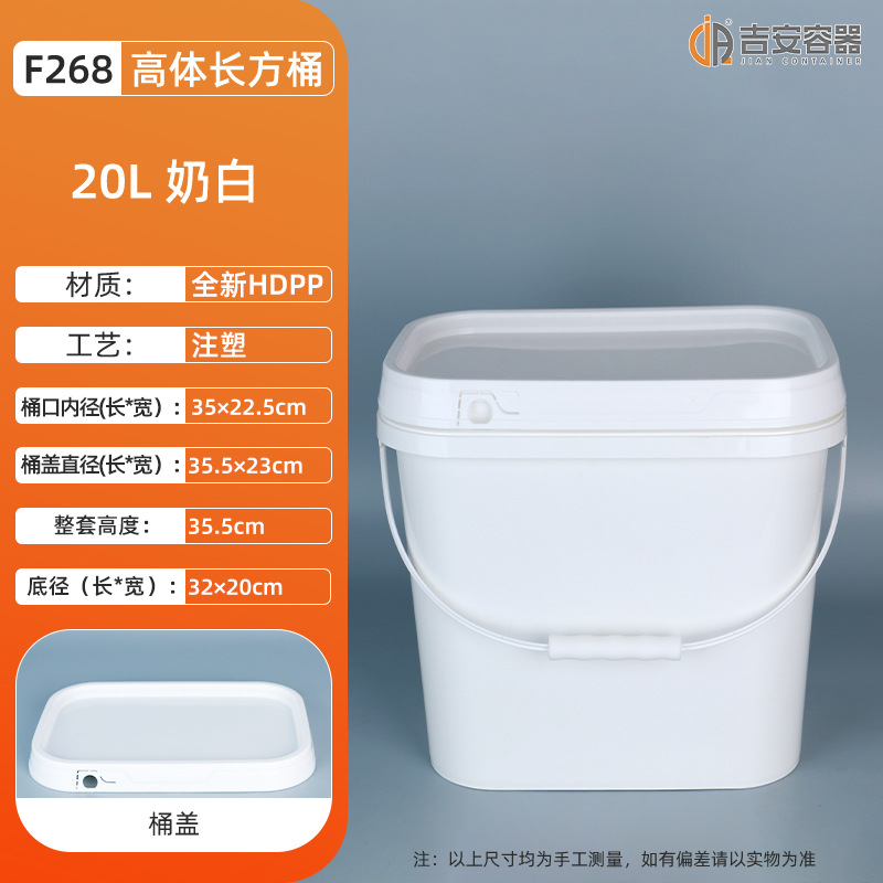 Ͱ5L6L10L20LӺʳƷͰװͰǶͰͰ