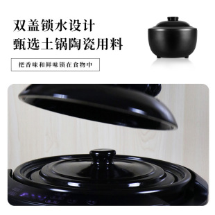 Japan Xizhe Sezze Iga Saki Smart Rice Cooker Household Multifunctional 3L Firewood Rice Clay Cooker Rice Pot